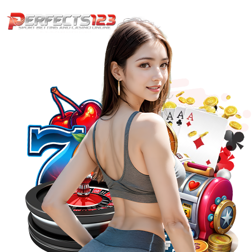 perfects123 ไม่มีขั้นต่ำ